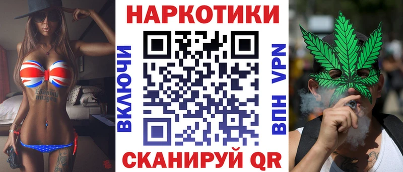 Alpha PVP Власиха