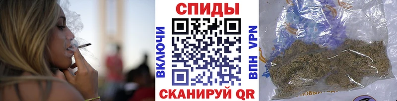 БУТИРАТ 1.4BDO  где продают наркотики  Власиха 