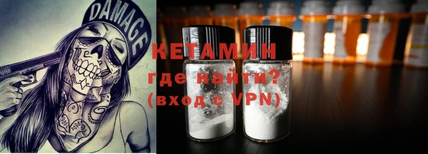 кокс Михайловск