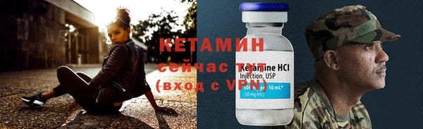 стаф Михайлов