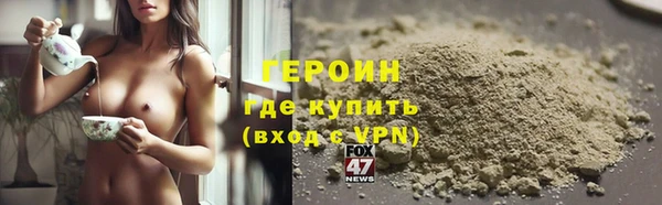 кокс Михайловск