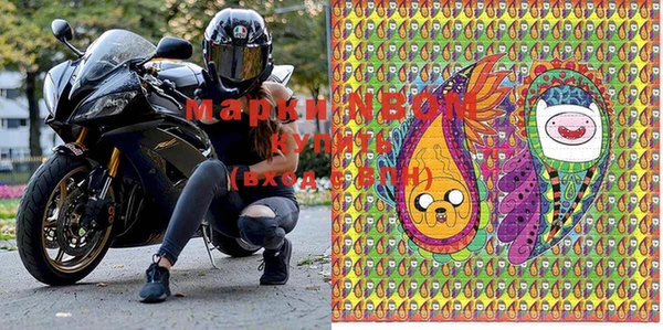 кокс Михайловск