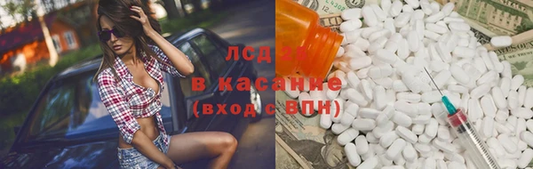 стаф Михайлов