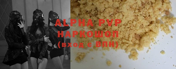 кокс Михайловск