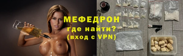 кокс Михайловск