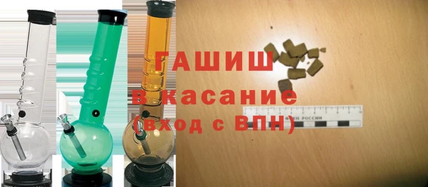 кокс Михайловск