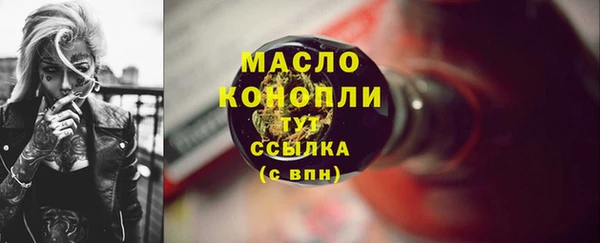 кокс Михайловск