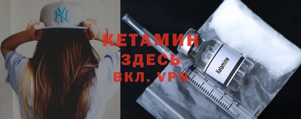 стаф Михайлов