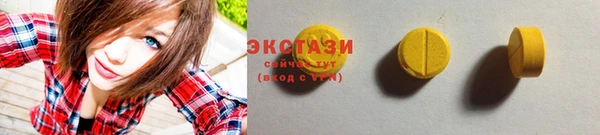 кокс Михайловск