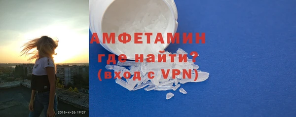 стаф Михайлов