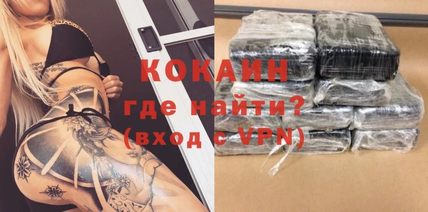 стаф Михайлов