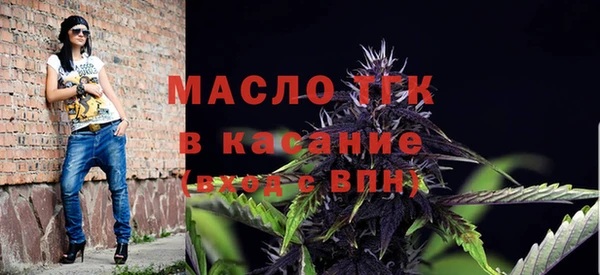 кокс Михайловск