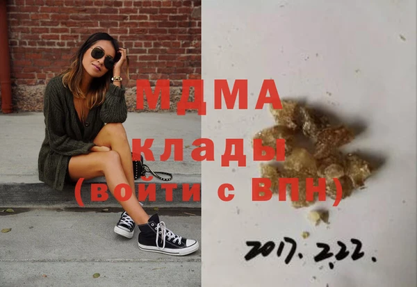 кокс Михайловск