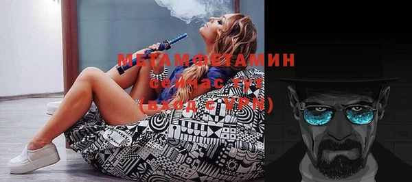 кокс Михайловск