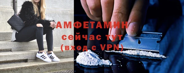 кокс Михайловск
