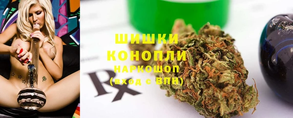 стаф Михайлов