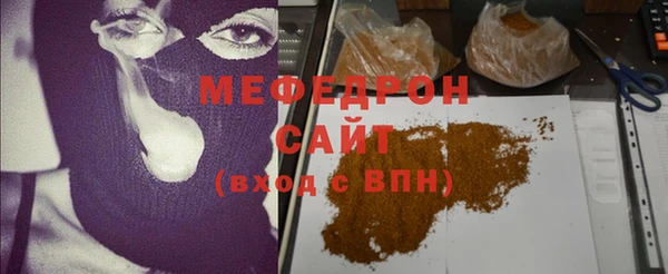 кокс Михайловск
